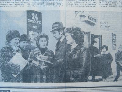 Прикрепленное изображение: IMG_3016.JPG